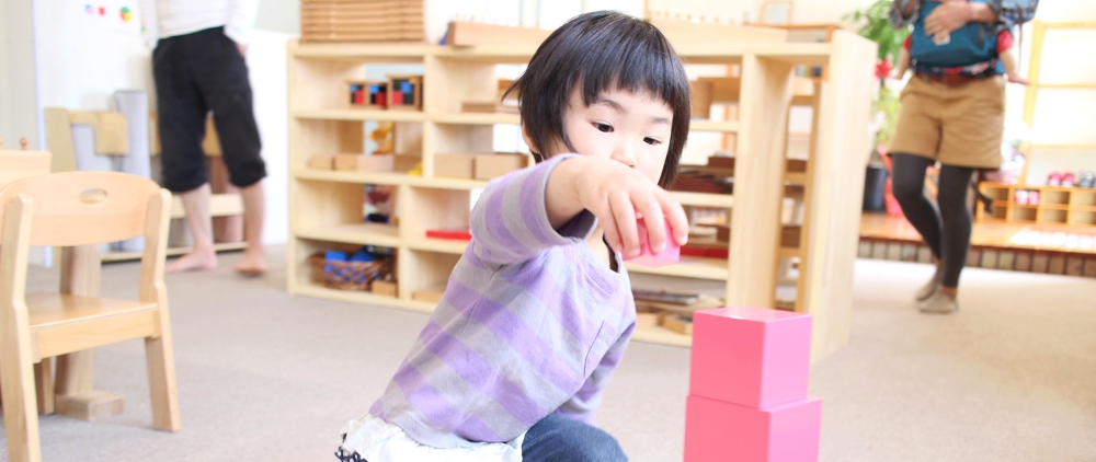 モンテッソーリ教育専門の幼児教室です