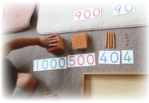 1から1000の構成