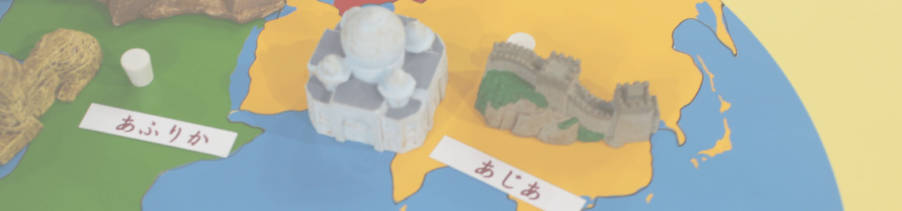 文化教育TOP