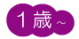 1sai_gengo.gif